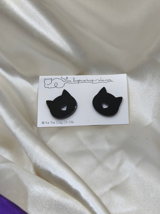 Χαραλαμπάκια πλέξι - Harmony Life