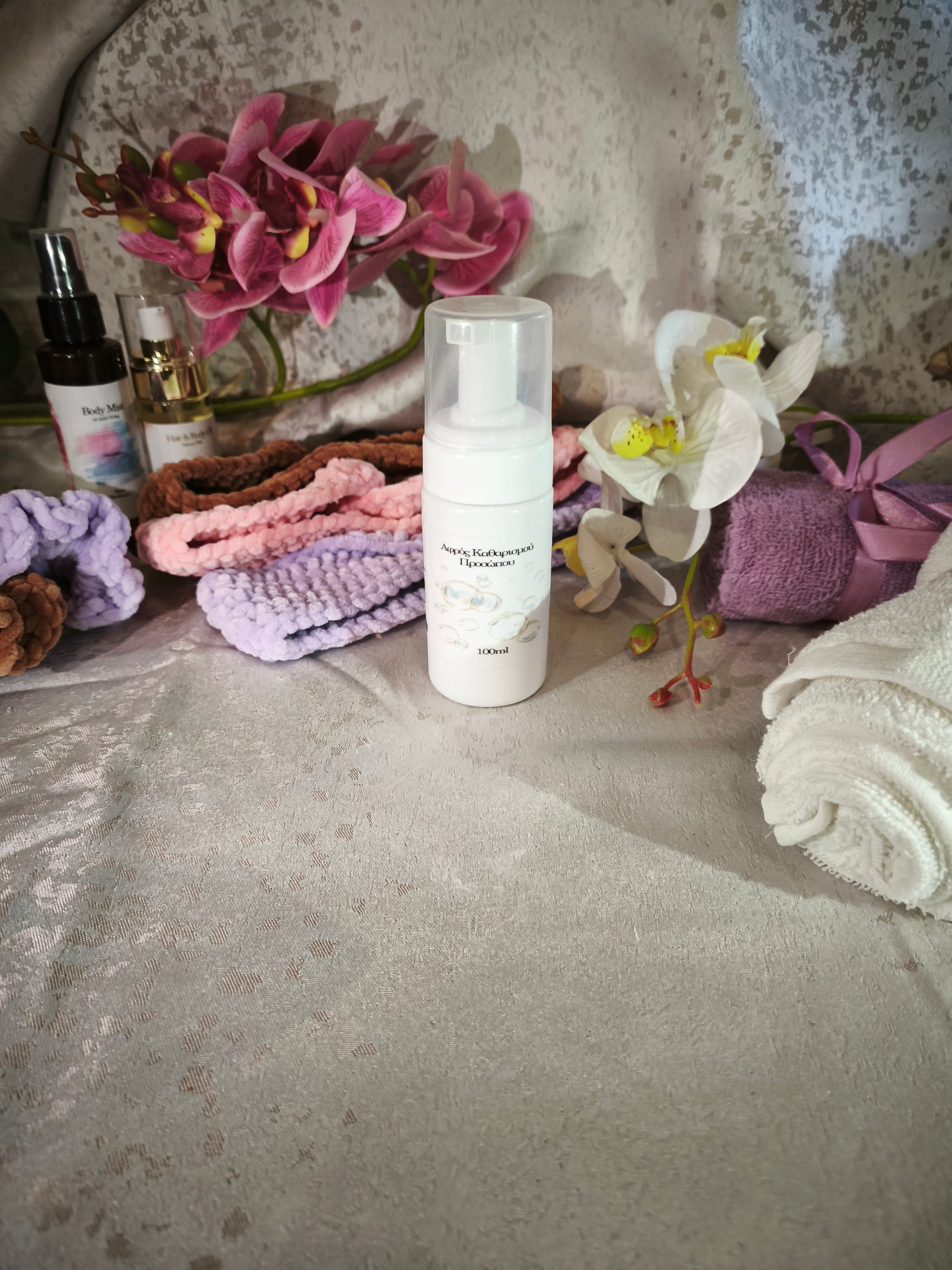Gentle Face Foam – Cotton & Vitamin E SLS-Free 50ml - Harmony Life