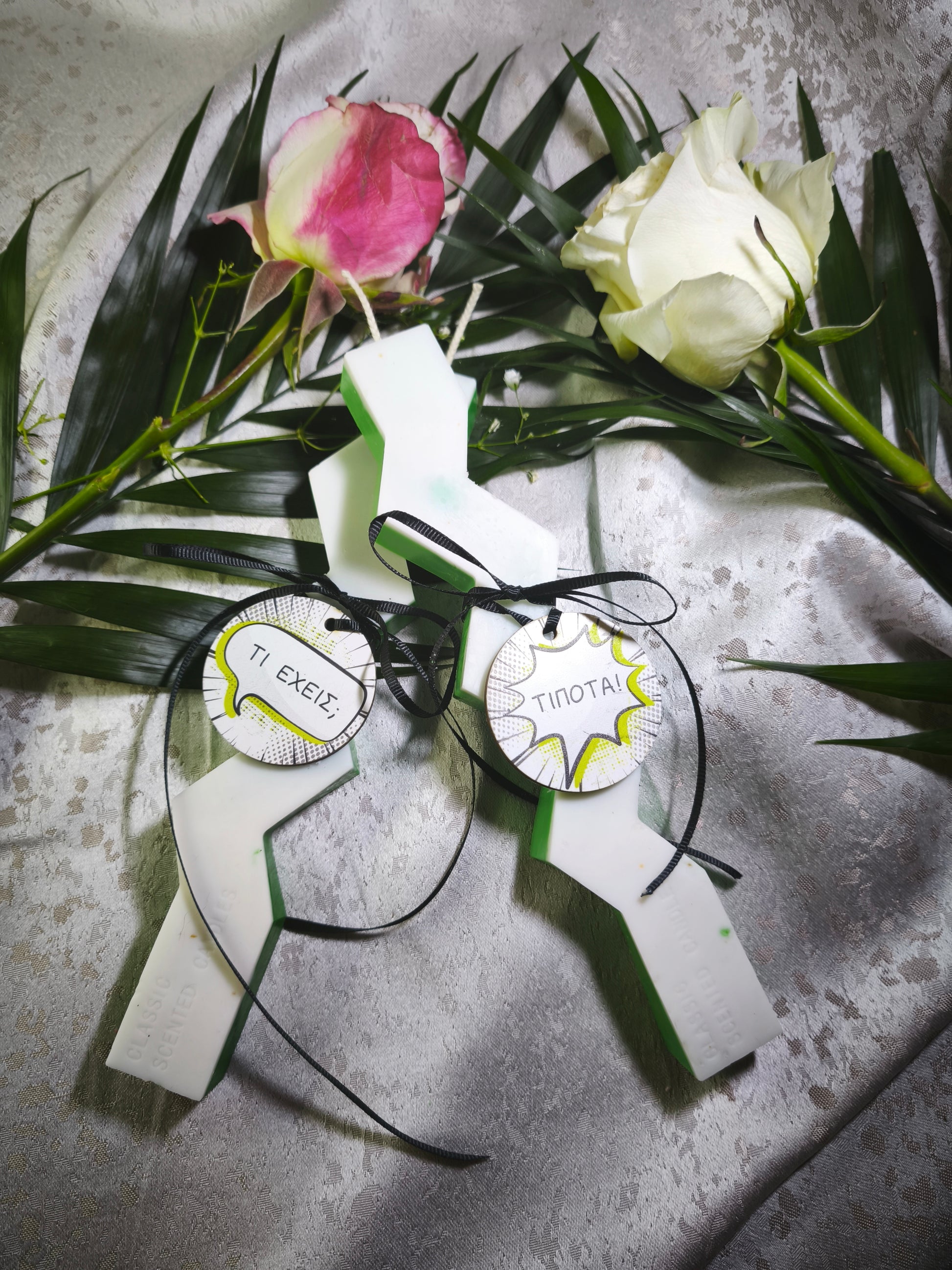 ΛΑΜΠΑΔΑ - Tι έχεις; - Τίποτα! - Harmony Life