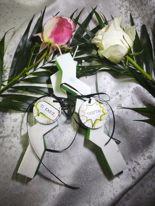 ΛΑΜΠΑΔΑ - Tι έχεις; - Τίποτα! - Harmony Life