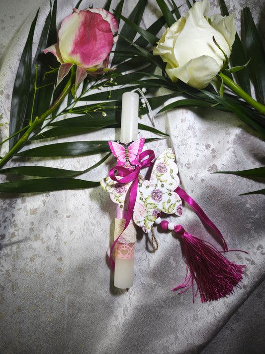 ΛΑΜΠΑΔΑ Πεταλούδα - Harmony Life