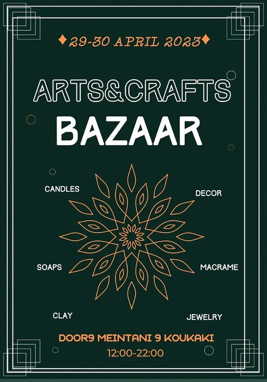 9 Doors Bazaar