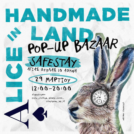 Ηαndmade Bazaar 29/3/24 Safestay